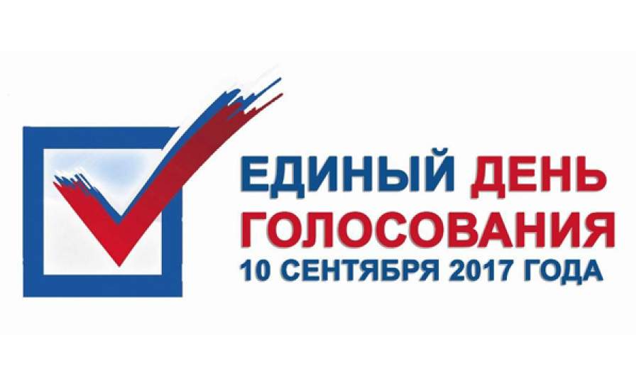 10 сентября в Татарстане пройдут дополнительные выборы