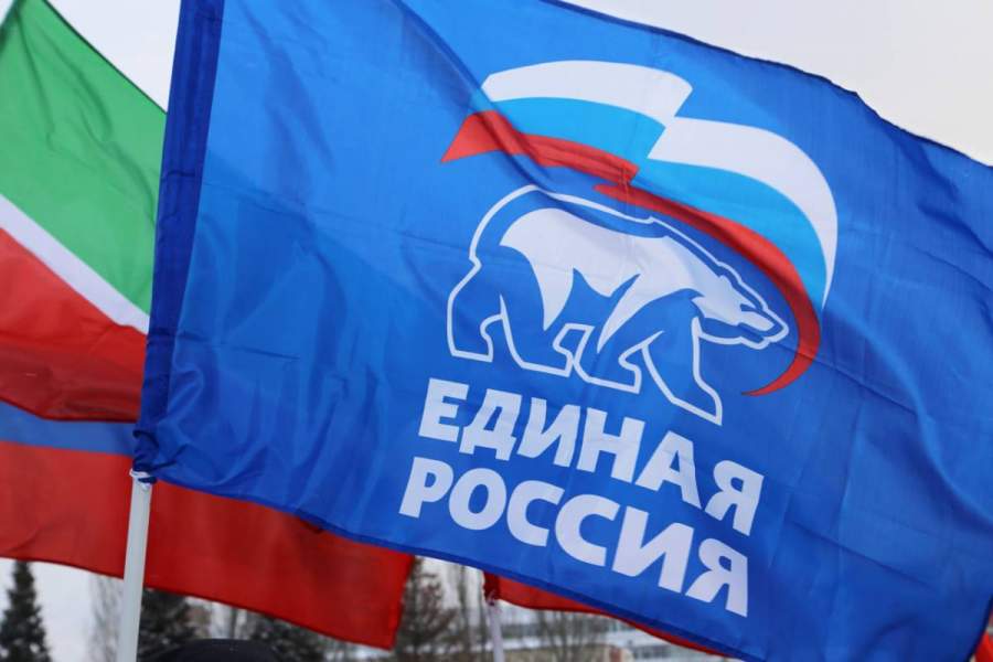 «Единая Россия», МГЕР и сторонники Партии приняли участие в концерте «Слава защитникам Отечества!»