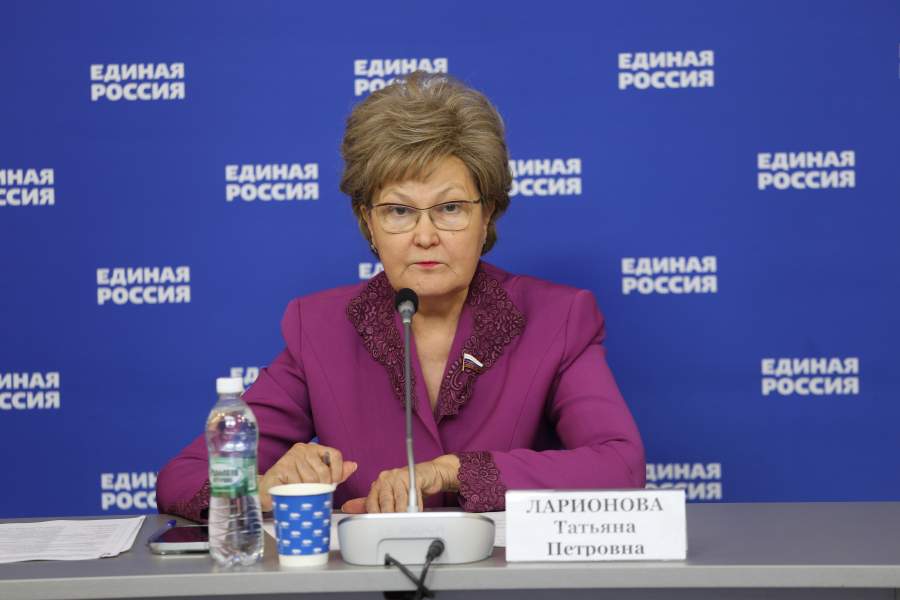Татьяна Ларионова: «Единая Россия» инициирует и продвигает системные социально значимые программы