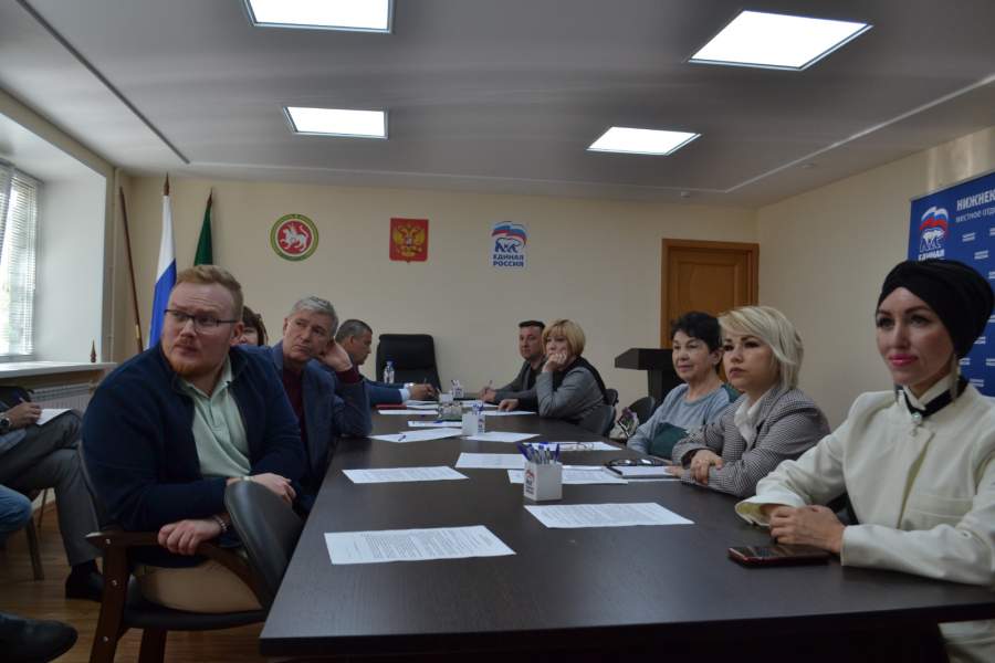 «Единый сетевой стандарт» обсудили единороссы в Нижнекамске