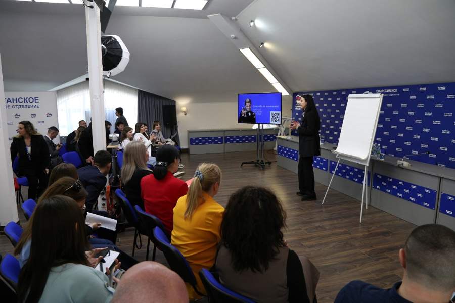 Региональное отделение «Единой России» проводит второй образовательный семинар для участников кадрового проекта «ПолитСтарт»